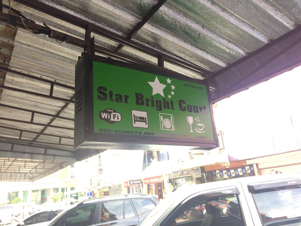 Star Bright Court Hotel Chiang Rai Exterior foto